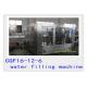 Digital Control Water Bottle Filling Machine For Small Business 2100 * 1500 * 2200mm
