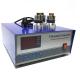 Vibrator Cleaning Machine Digital Ultrasonic Generator 28khz/40khz/80khz 300-3000W