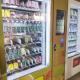 Locker Vending Machine Touch Screen Snacks And Drinks Intelligent Vendor Machine For Sale