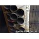 Not Annealed brushed stainless steel tube EN 10217 7 Corrosion Resistance