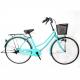 Hard Frame 26 Inch Women'S Cruiser Bike With Gears Affordable