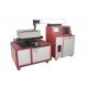 CNC Numerical Control Small Laser Metal Cutting Machine For Carbon Steel 0.1 - 7 mm