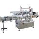 Body Neck Cap Bottle Labeling Machine Labeler Equipment Line Plant System Unit