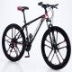 Unfoldable High Carbon Steel Mountain Bicycle 26 Ordinary Pedal