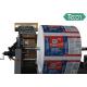 Moisture Protection Multi Plies Paper Bag Forming Machine PP Film Lamiated