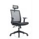 Office Meeting Nylon Mesh Conference Chair 3 Degree Locking