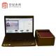 Professional Airport Kiosk Full Page Passport Reader with RFID Reading Capability