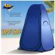 Pop Up Portable Outdoor Camping  Shower Tent Enclosure Anti UV