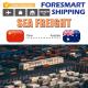 Container Shipping Shenzhen To Australia LCL Freight Forwarder