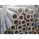 Casing Diesel Engine Seamless Steel Pipe For Oil Drilling / Ship