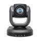 HD 1080p PTZ camera module internet video conferencing USB3.0 Video Conference Camera Price 20 optical X 12 Digital zoom