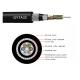 Rodent protection GYTA33 Optical Fiber Cable 36 48 60 core  lake crossing  for undertwate