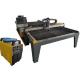 Small Size Metal CNC Plasma Cutting Table For Steel Structure Fabricating