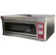 Durable Commercial Pizza Oven Bread Baking Machine 304 Stainless Steel Shell