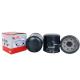 Oil Filter 5GH-13440-80 5GH-13440-8 for Other Car Models Direct Support Customizable