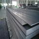 AISI 201 420 Hot Rolled Stainless Steel Sheet Black Pickled Cold Drawn Bright