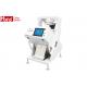 Cardamom 400Kgs/H Colour Sorting Machine With Touch Screen