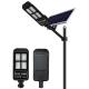 30W-100W Commercial Solar Street Lights Exterior With Pole Die Casting Aluminum