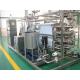 Modern Complete Dairy Milk Processing Equipment Automated