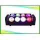 8 X 10w LED Moving Head Light 8 Eyes Spider 10 Watt 12w RGBW 4 In One For Club