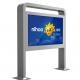 outdoor floor standing lcd advertising touch screen kiosk Horizontal ALL-In-One