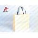 Cotton Rope LOGO Printable Promotional Paper Bags Small Size OEM