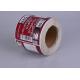 Custom printed adhesive paper silver stamping barcode series code household waste tracking labels