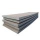 Q235B Carbon Steel Plate Hot Rolled Carbon Steel Sheet Metal MS Sheet