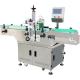 Motor Core Components Horizontal Bottle Labeling Machine for Automatic Paper Stickers