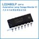 LD2480LP Automotive Lamp Outage Monitor ASIC DIP14