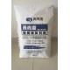 Strong Empty Cement Packing Bags 25kg 50kg Woven Valve Bag Sack