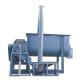 Concentrated Powder Feed Production Line 1-5TPH Feed Crusher And Mixer