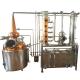 Home Industrial Alcohol Distillation Equipment with 500kg 1500kg Steam Demand Capacity