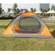 Lightweight Aluminum Alloy Poles 2-person Waterproof Dome Shelter Tent Family Cabin Tent(HT6073)