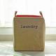 Jute Wicker Foldable Laundry Basket Stackable Dirty Clothes Hamper