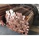 ASTM B98 Oxygen Free Copper Rod Pure C10200 C11000 Customizable Shape