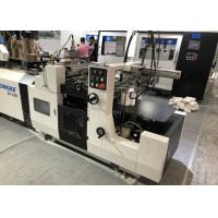 Full Automatic Automatic Paper Box Making Machine ZK-320 Easy Operating