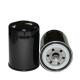 15607-1480 Hydraulic Lube Oil Filter Element for Tractors Excavator Truck Diesel Engines