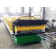 double layer machinery for roofing