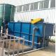 Physical Chemical Food Waste Treatment Equipment Packaged Stp Plant