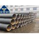 API 5L Gr X60 30 Inch Carbon Steel Seamless Pipe , LSAW Carbon Steel Pipe SCH STD DRL