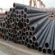 Chinese Mild Steel Pipes SAE1020 AISI 20# Seamless Steel Pipes SCH10 101mm OD
