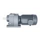 R series Key Shaft Foot Mounted Helical Gear Motor For Agitator Drives