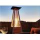 Outdoor 2270mmH stainless steel silver natural gas pyramid patio heater