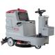 500W Commercial Floor Scrubber Dryer Washing Machine For Airport Station