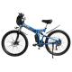 21 Speed Electric Folding Bike Lightweight ， MX300 Lithium Battery Ebike Fat 26
