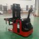 100 - 300kg Electric Reel Lifter 150kg 200kg 250kg 1.8m Electric Film Rolls Stackers For Fabric Industry
