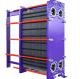 GHE Brand G200 Gasketed Plateand frame  Heat Exchanger Working as Central cooler and lubricating oil cooler  In Ships