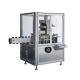 Stainless Steel Vertical Automatic Cartoning Machine 60-80 Boxes / Min