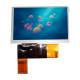 5.0 Inch 800*480 HSD050IDW1-A10 LCD Panel Automotive LCD Display Screen